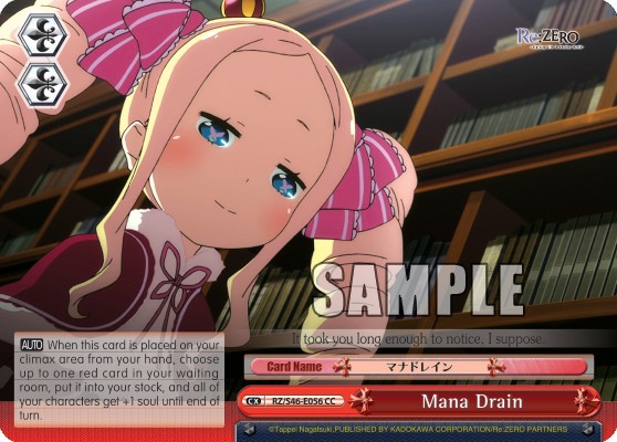 Mana Drain - Image 1
