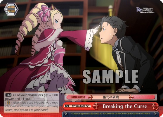 Breaking the Curse - Image 1