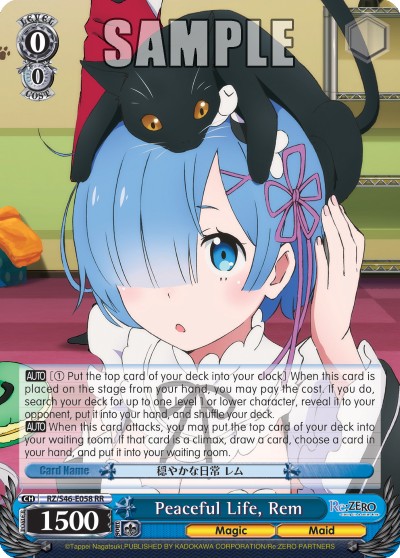Peaceful Life, Rem - Image 1