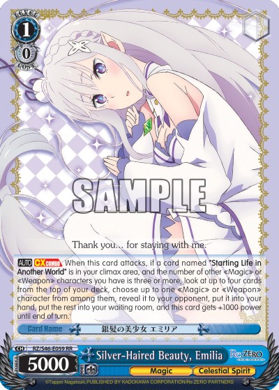Silver-Haired Beauty, Emilia - Image 1