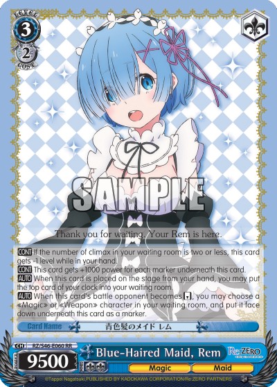 Blue-Haired Maid, Rem - Image 1