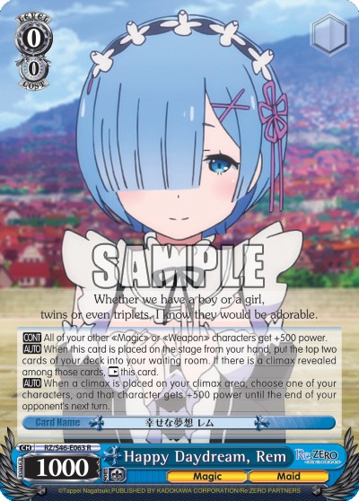 Happy Daydream, Rem - Image 1