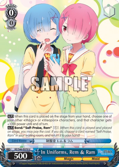 In Uniforms, Rem & Ram - Image 1