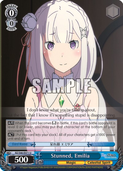 Stunned, Emilia - Image 1