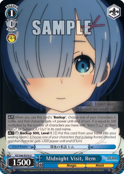 Midnight Visit, Rem - Image 1