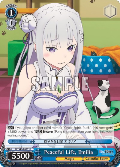 Peaceful Life, Emilia - Image 1