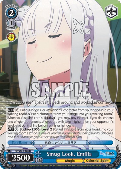 Smug Look, Emilia - Image 1