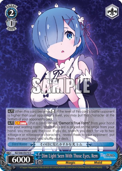 Dim Light Seen With Those Eyes, Rem - Image 1