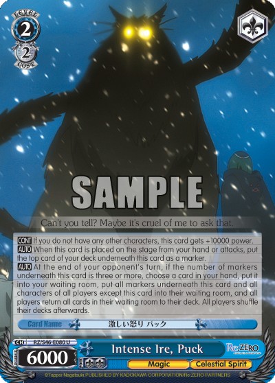 Intense Ire, Puck - Image 1