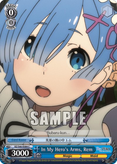 In My Hero's Arms, Rem - Image 1
