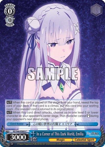 In a Corner of This Dark World, Emilia - Image 1