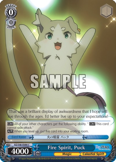 Fire Spirit, Puck - Image 1