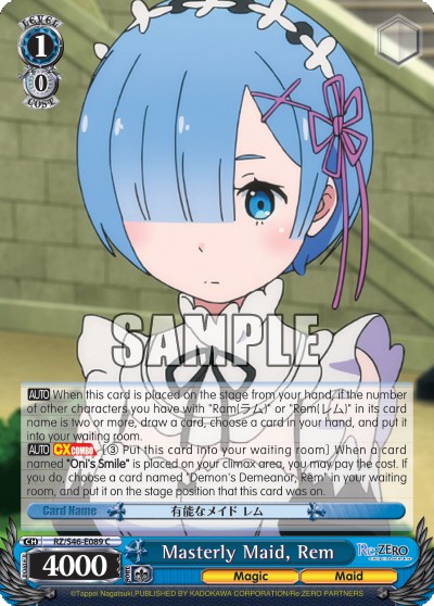 Masterly Maid, Rem - Image 1