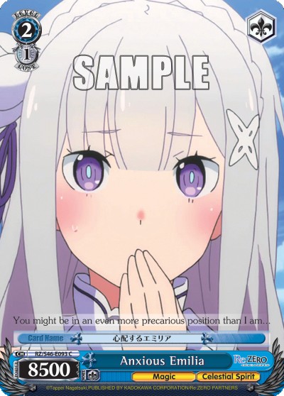 Anxious Emilia - Image 1