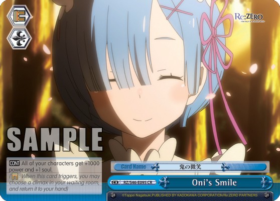 Oni's Smile - Image 1