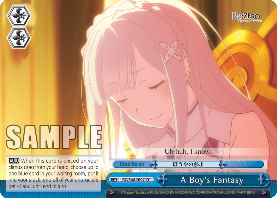A Boy's Fantasy - Image 1