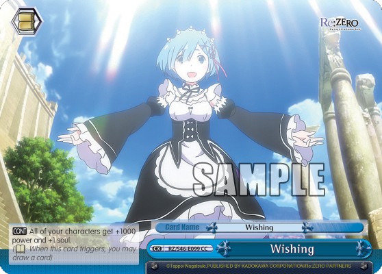 Wishing - Image 1