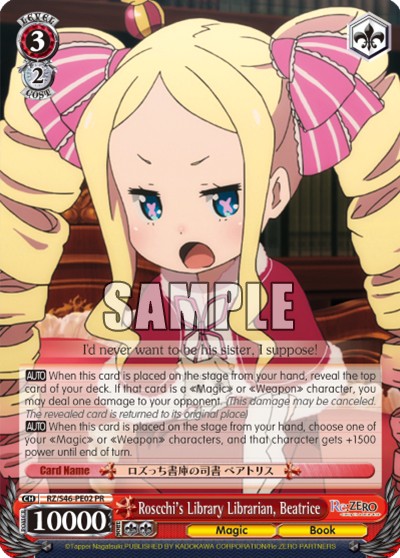 Roscchi's Library Librarian, Beatrice - Image 1