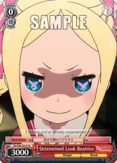 Determined Look Beatrice - Image 1