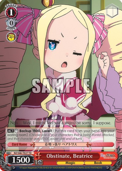 Obstinate, Beatrice - Image 1