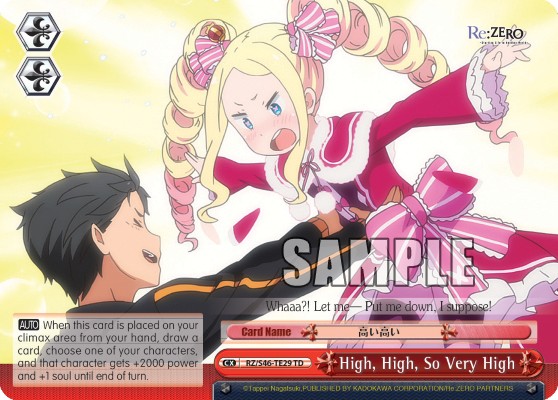 High, High, So Very High - Image 1