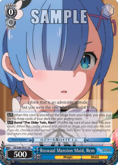 Roswaal Mansion Maid, Rem - Image 1