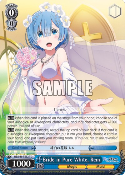 Bride in Pure White, Rem - Image 1