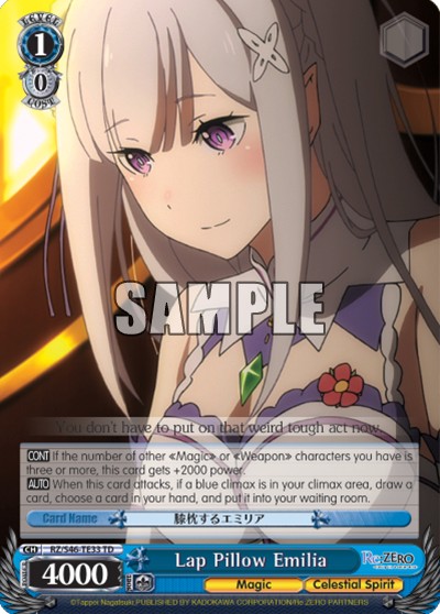 Lap Pillow Emilia - Image 1