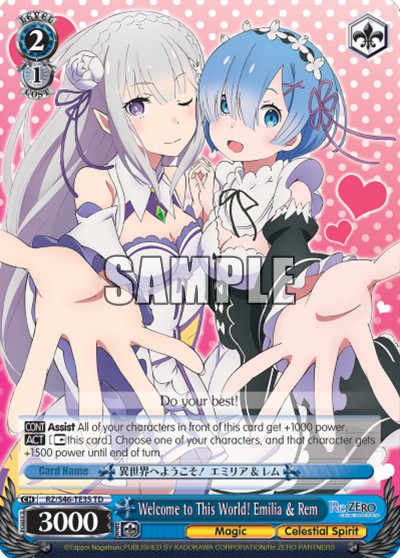 Welcome to This World! Emilia & Rem - Image 1