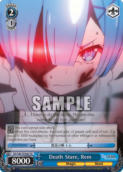 Death Stare, Rem - Image 1