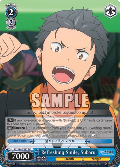 Refreshing Smile, Subaru - Image 1