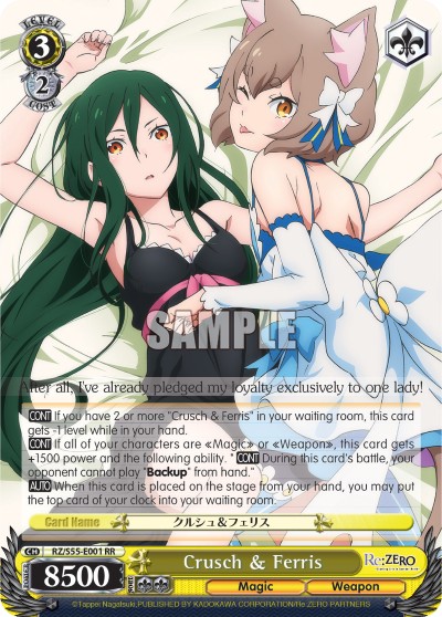 Crusch & Ferris - Image 1