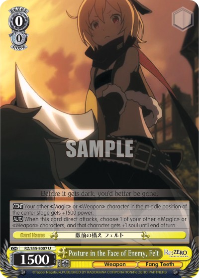 Posture in the Face of Enemy, Felt - Image 1