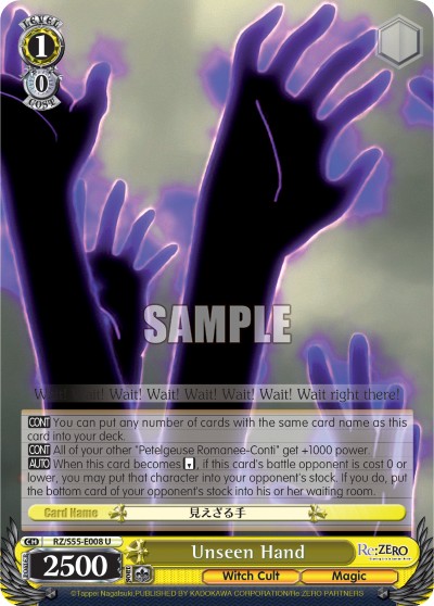 Unseen Hand - Image 1