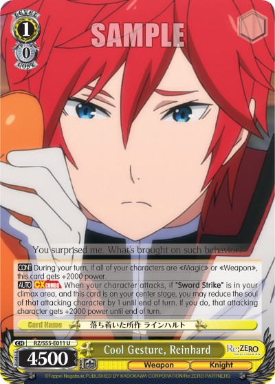 Cool Gesture, Reinhard - Image 1