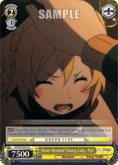 Stout-Hearted Young Lady, Felt - Image 1