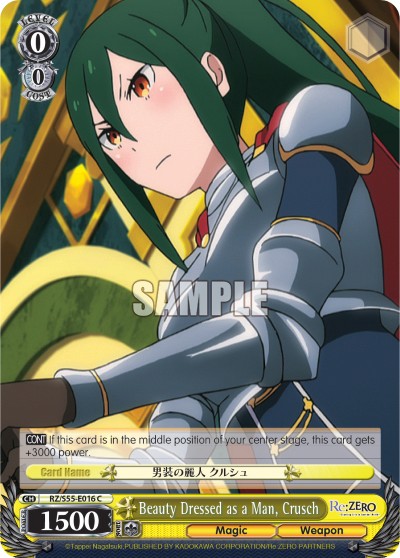 Beauty Dressed as a Man, Crusch - Image 1