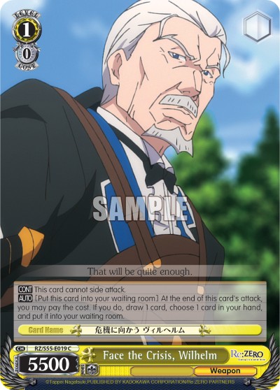Face the Crisis, Wilhelm - Image 1