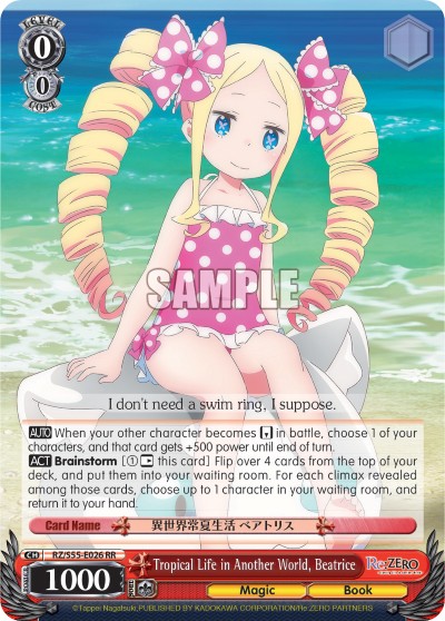 Tropical Life in Another World, Beatrice - Image 1