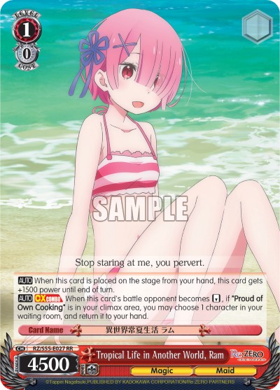 Tropical Life in Another World, Ram - Image 1
