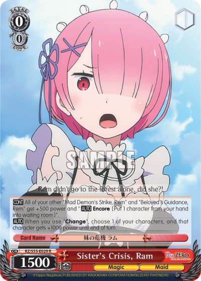 Sister's Crisis, Ram - Image 1