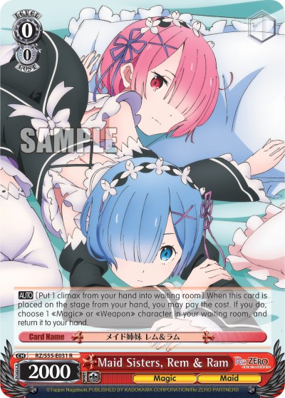 Maid Sisters, Rem & Ram - Image 1