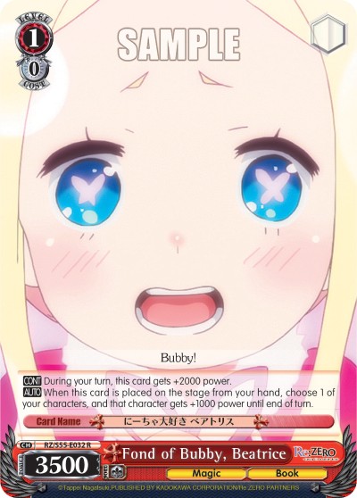 Fond of Bubby, Beatrice - Image 1