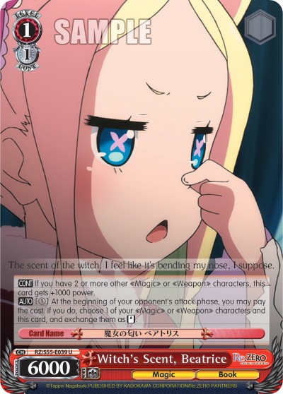 Witch's Scent, Beatrice - Image 1