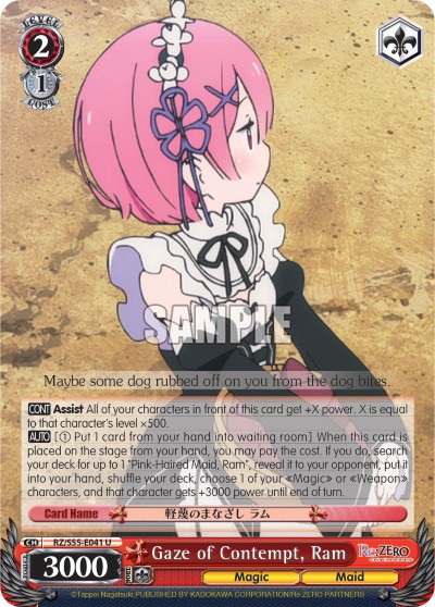 Gaze of Contempt, Ram - Image 1