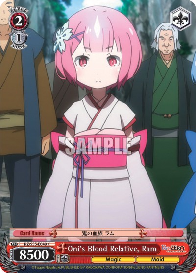 Oni's Blood Relative, Ram - Image 1