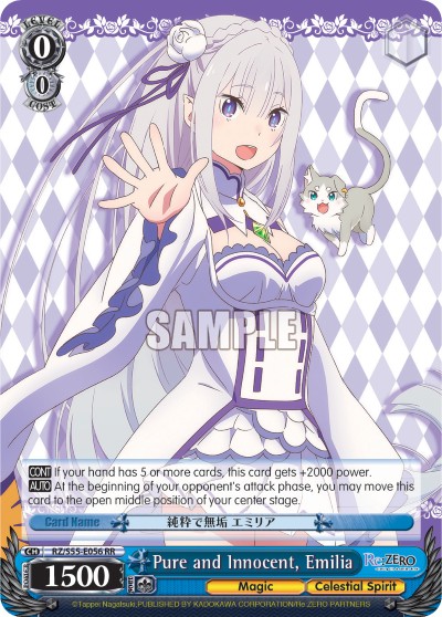 Pure and Innocent, Emilia - Image 1