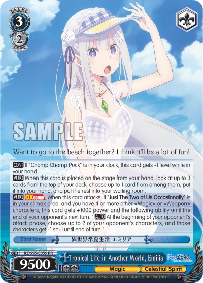 Tropical Life in Another World, Emilia - Image 1
