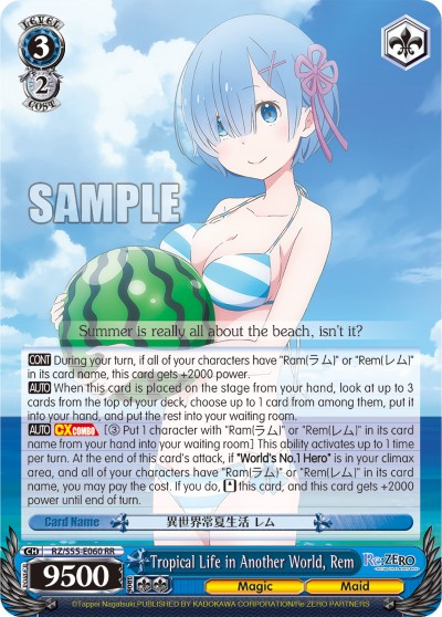 Tropical Life in Another World, Rem - Image 1