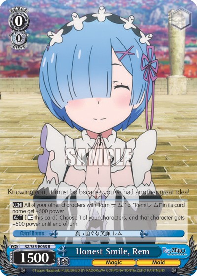 Honest Smile, Rem - Image 1